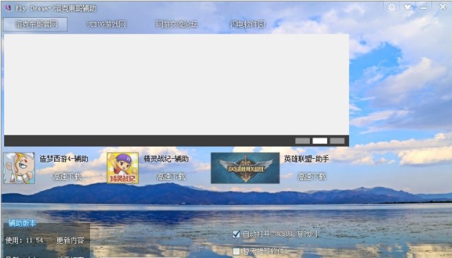 ��������|���o���ٷ����d