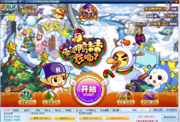 ��������|���o���ٷ����d