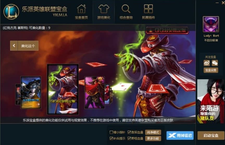 ����Ӣ��(li��n)�ˌ��й��ܽ�B����Ҋ���}