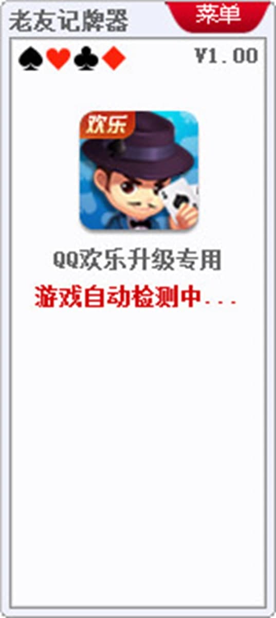 ���њg������ӛ�����������c��B