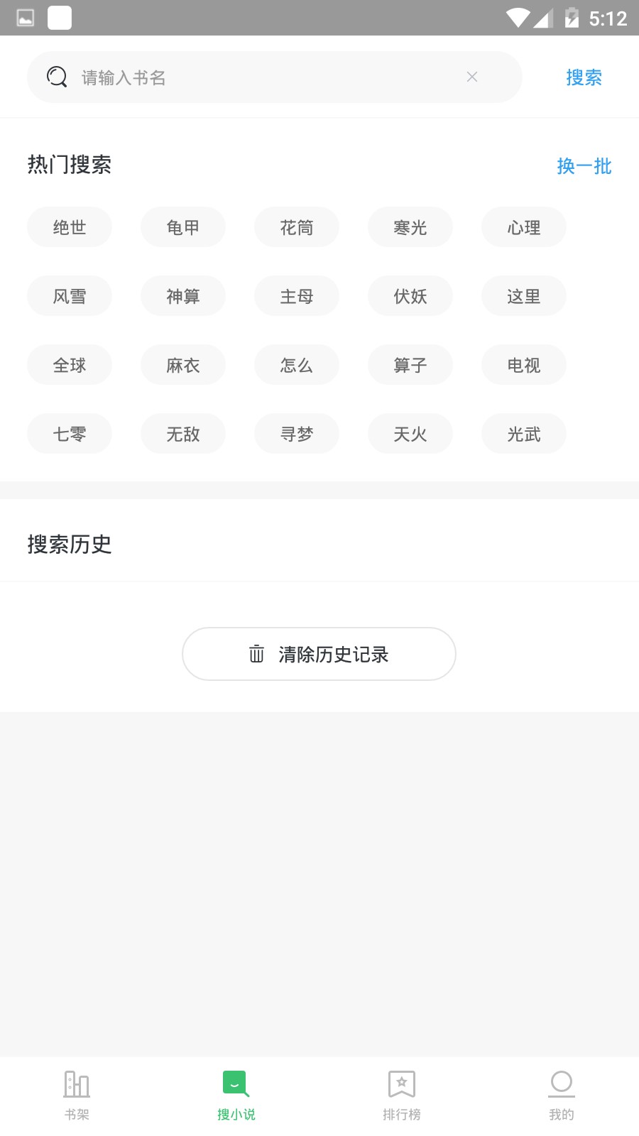 С�f��������ܛ�����ݼ����ܽ�B