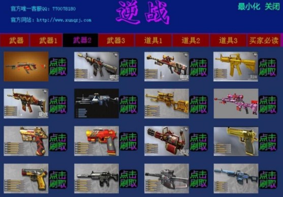 ӍQ���(zh��n)ˢ��ܛ���ٷ����d