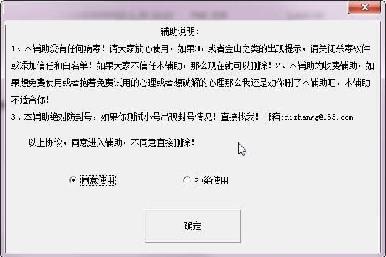 ��ôʹ��NZС���o��