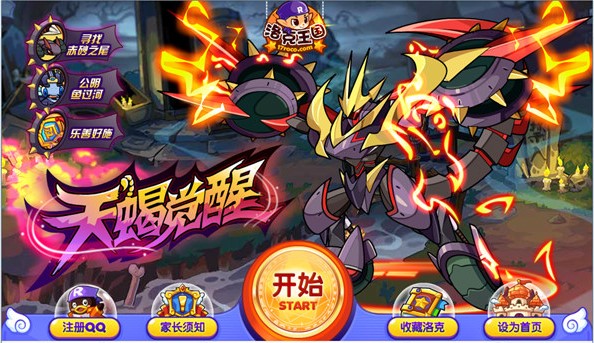 ��ôʹ����˯����o��