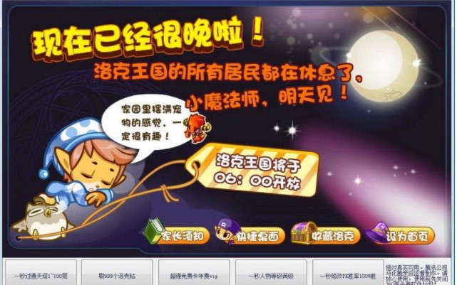 ��ôʹ����˯����o��