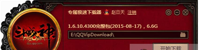 ���������d���؄e��ʾ��ʹ�÷���