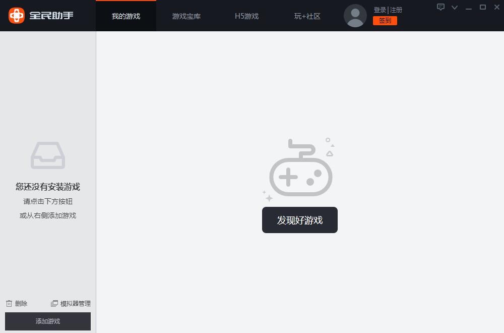 ȫ���Α����ְ��b�̳�