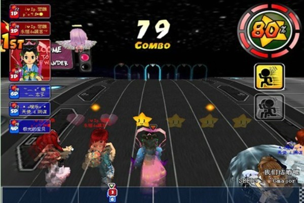 QQ�����Α���X��Ĳ�������Ԕ����B