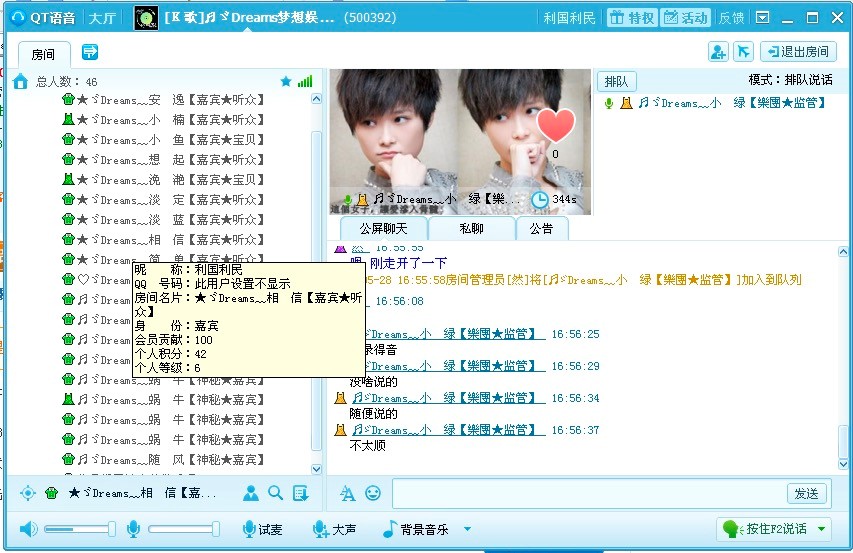 QT�Z����X��������ݼ�������ɫԔ����B