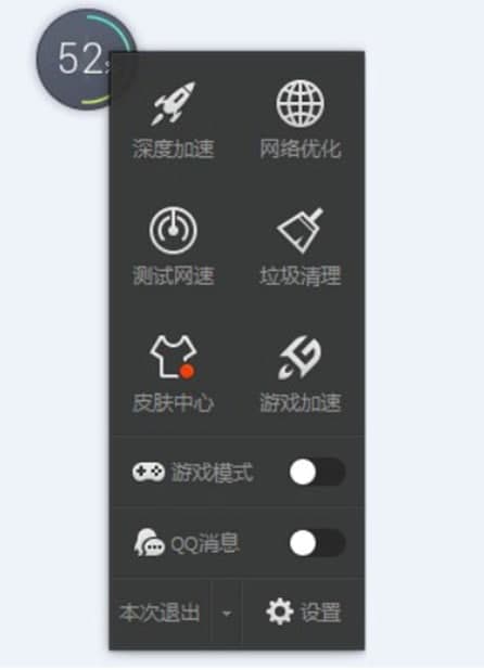 ��X�ܼҼ��ٻ�����ܽ�B��ʹ�÷���