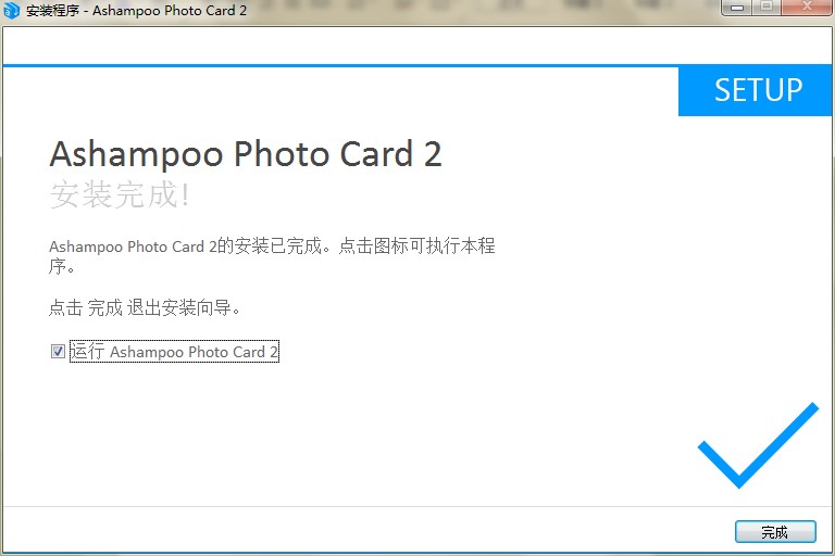 Ashampoo Photo Card�ٷ����d�D��ʹ�ý̌W