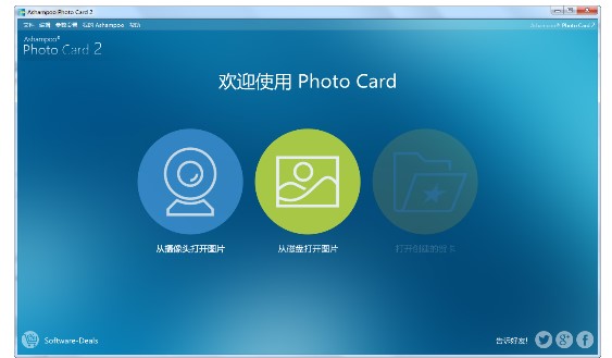 Ashampoo Photo Card�ٷ����d�D��ʹ�ý̌W