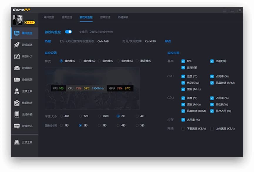 �Α�Ӽ�ʹ�ý�B