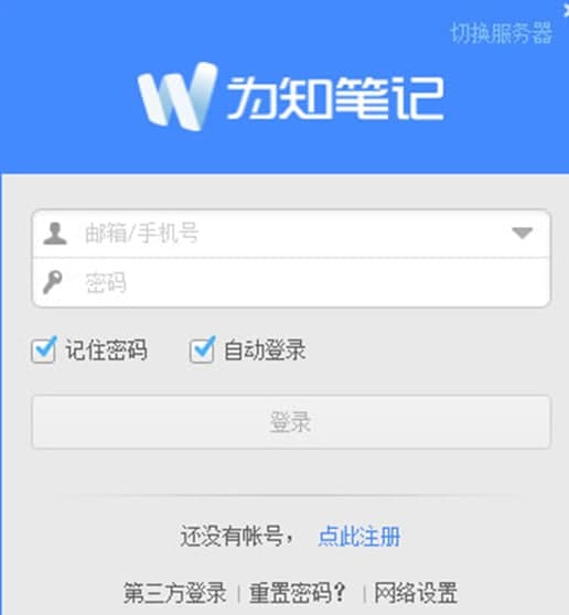 ��֪�Pӛ����Ԕ��