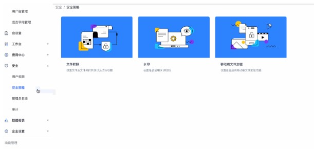 �w���ٷ����d�ļ����ܲ����̌W