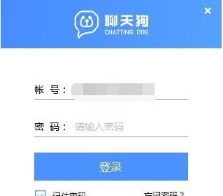 ���칷ܛ�����c�Ͱ��b���E��B