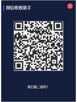 ΢�����~���ֹ��ܽ�B��ʹ���f��