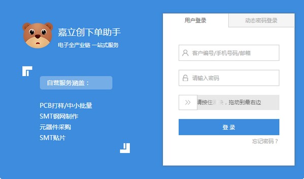 �������ʹ�����d�������������أ�