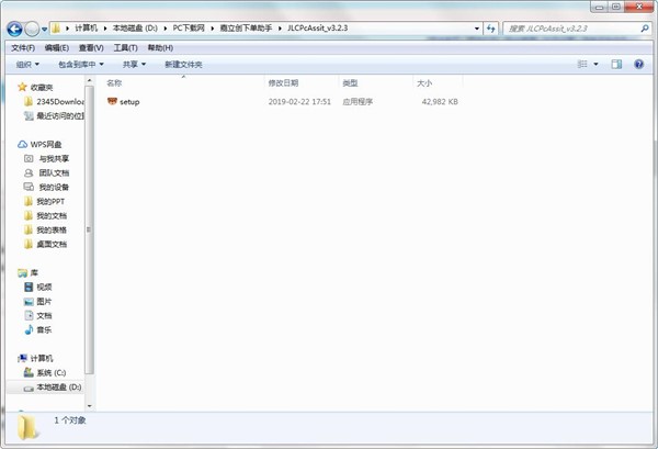 �������ʹ�����d�������������أ�