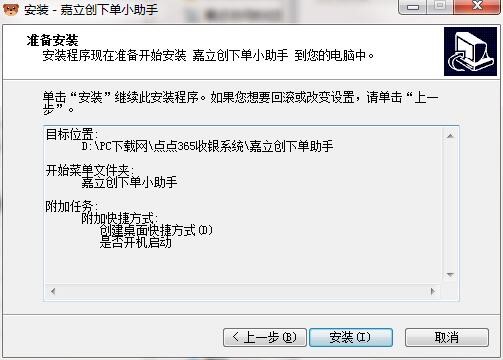 �������ʹ�����d�������������أ�