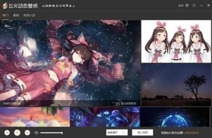 �w���ӑB�ڼ����ܽ�B