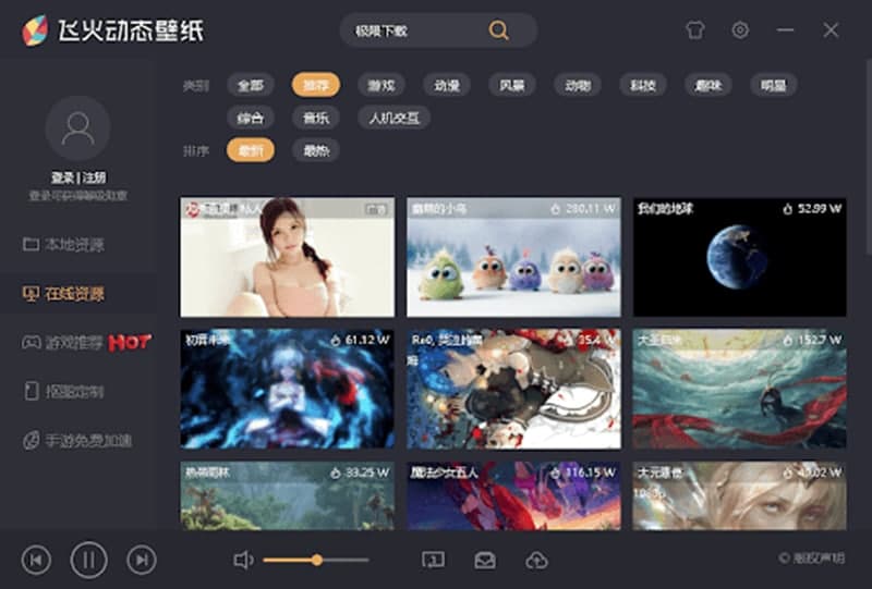 �w���ӑB�ڼ����ܽ�B