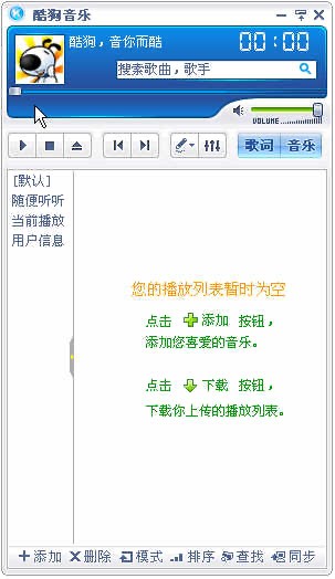 �ṷ����(l��)2009��Ҋ(ji��n)��(w��n)�}���