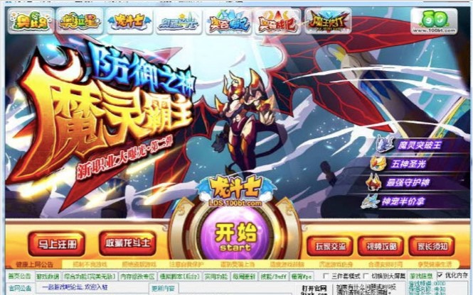 ����ʿXK�o��ʹ�÷�����B