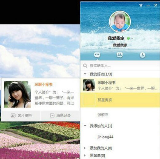 ������X��ٷ����d���ܽ�B