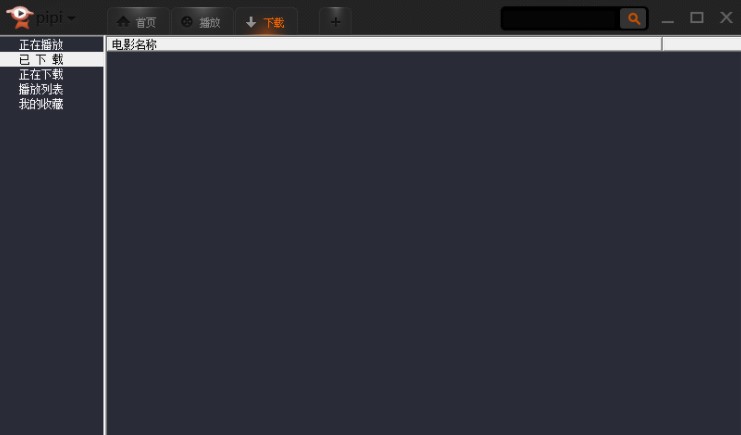 ƤƤ����Ӱҕ�ٷ����d���ܽ�B