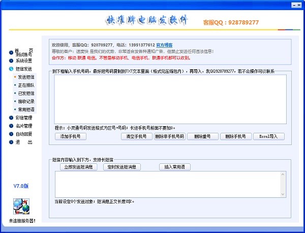 �������X�lܛ�����bʹ�ý̳�