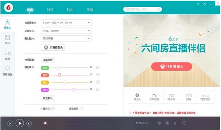 ���g��ֱ����Hʹ�ü��ɺͳ�Ҋ���}���