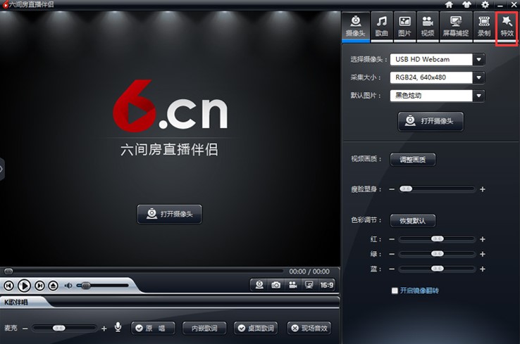 ���g��ֱ����Hʹ�ü��ɺͳ�Ҋ���}���