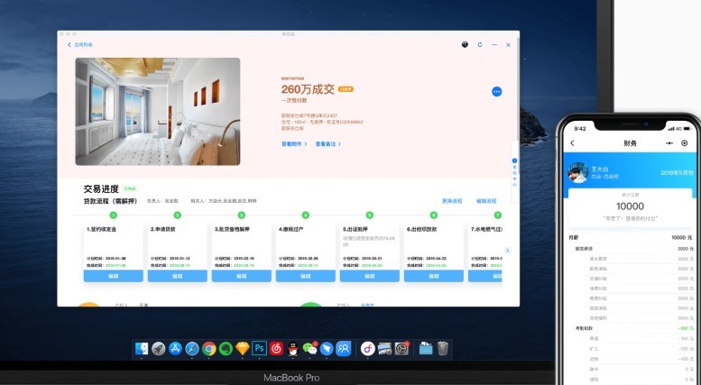 ���ھ�ܛ�����c(di��n)�ͳ�Ҋ���}���