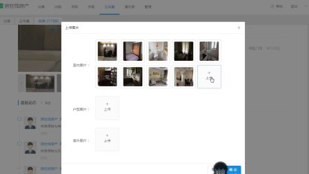 ���ھ�ܛ�����c(di��n)�ͳ�Ҋ���}���