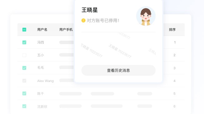 �W���ٷ����dʹ�ó�Ҋ���}���