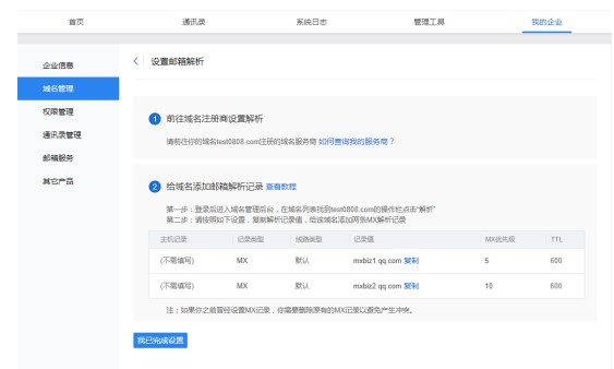 �vӍ��I�]����I�����O�ÈD�Ľ̌W