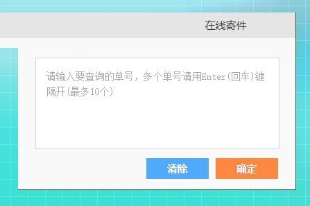 ����ϵ�y���ܽ�B��ʹ�ü���