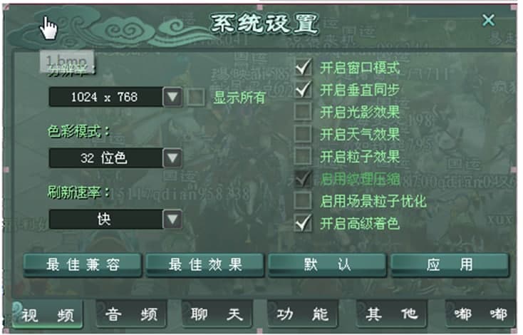 ��;2������I���_��ʹ�÷�����ʹ���f��