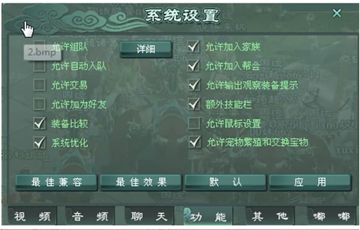 ��;2������I���_��ʹ�÷�����ʹ���f��