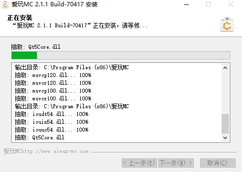 ������ô���b����MC�أ�ܛ�����c