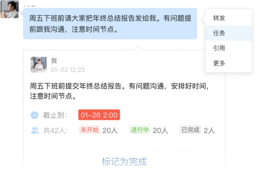 ���F����ʹ�ý�B