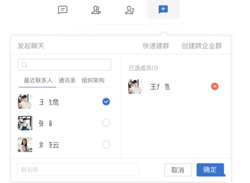 ���F����ʹ�ý�B