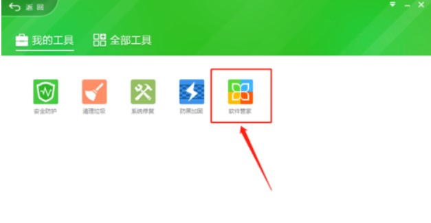 360����ٷ����d��ɫ��B