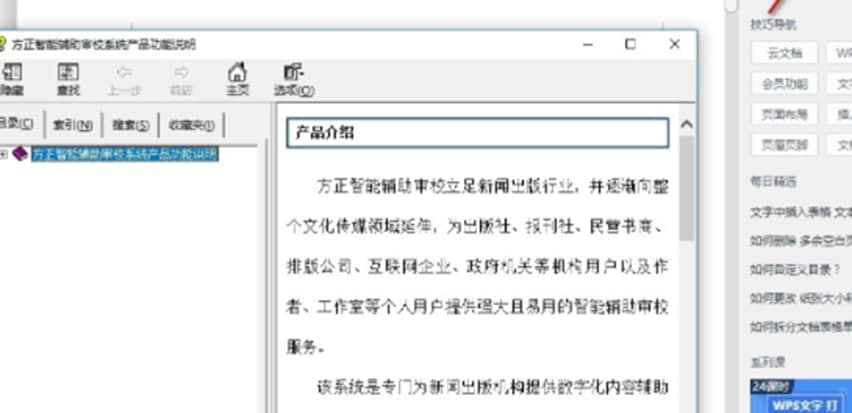 �ٷ��淽����У����