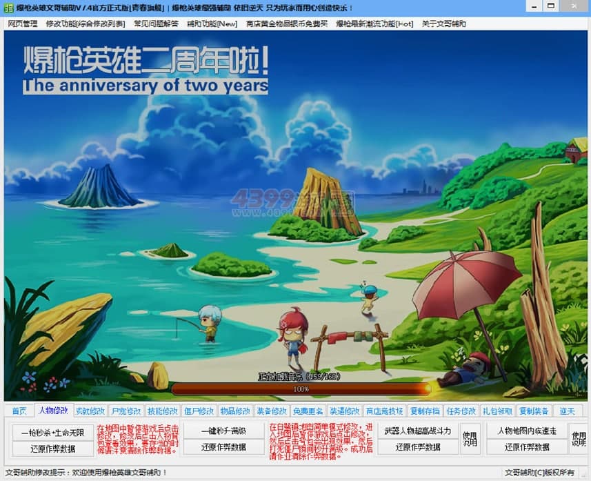 ����Ӣ���ĸ��o��ܛ����ɫ�����ܽ�B