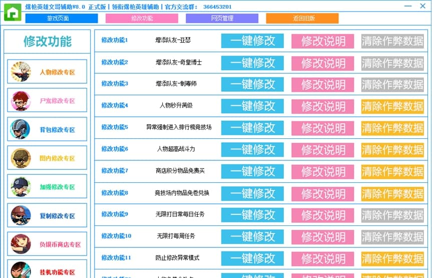 ����Ӣ���ĸ��o��ܛ����ɫ�����ܽ�B