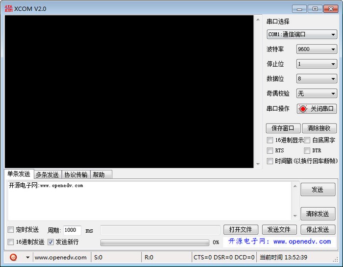 ��ôʹ��XCOM