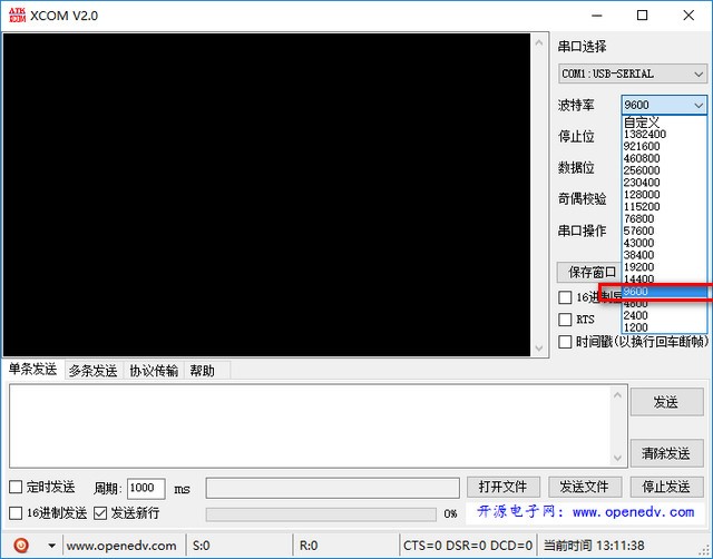 ��ôʹ��XCOM