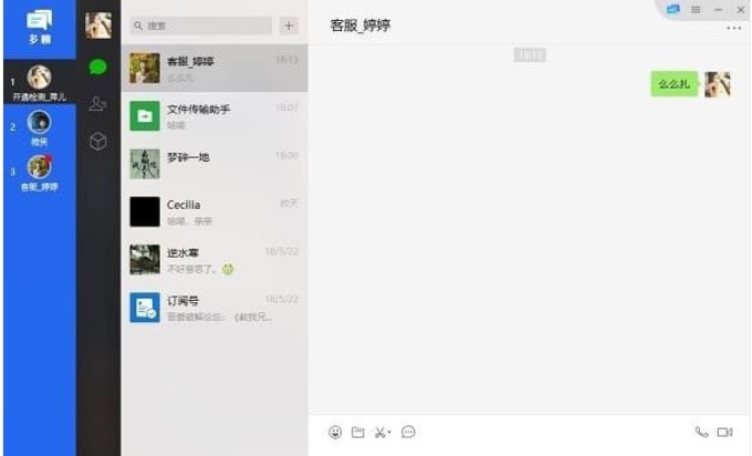 ���İ��b�̳̽�B